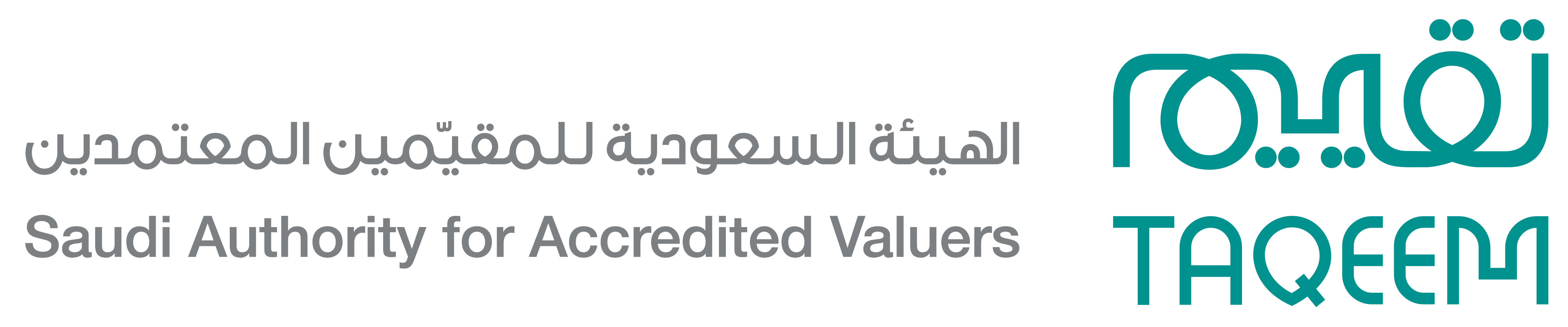 Saudi_logo